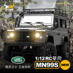 1:12 Scale 4WD Rock Crawler RC Car – Defender Style Off-Road Remote Control Vehicle