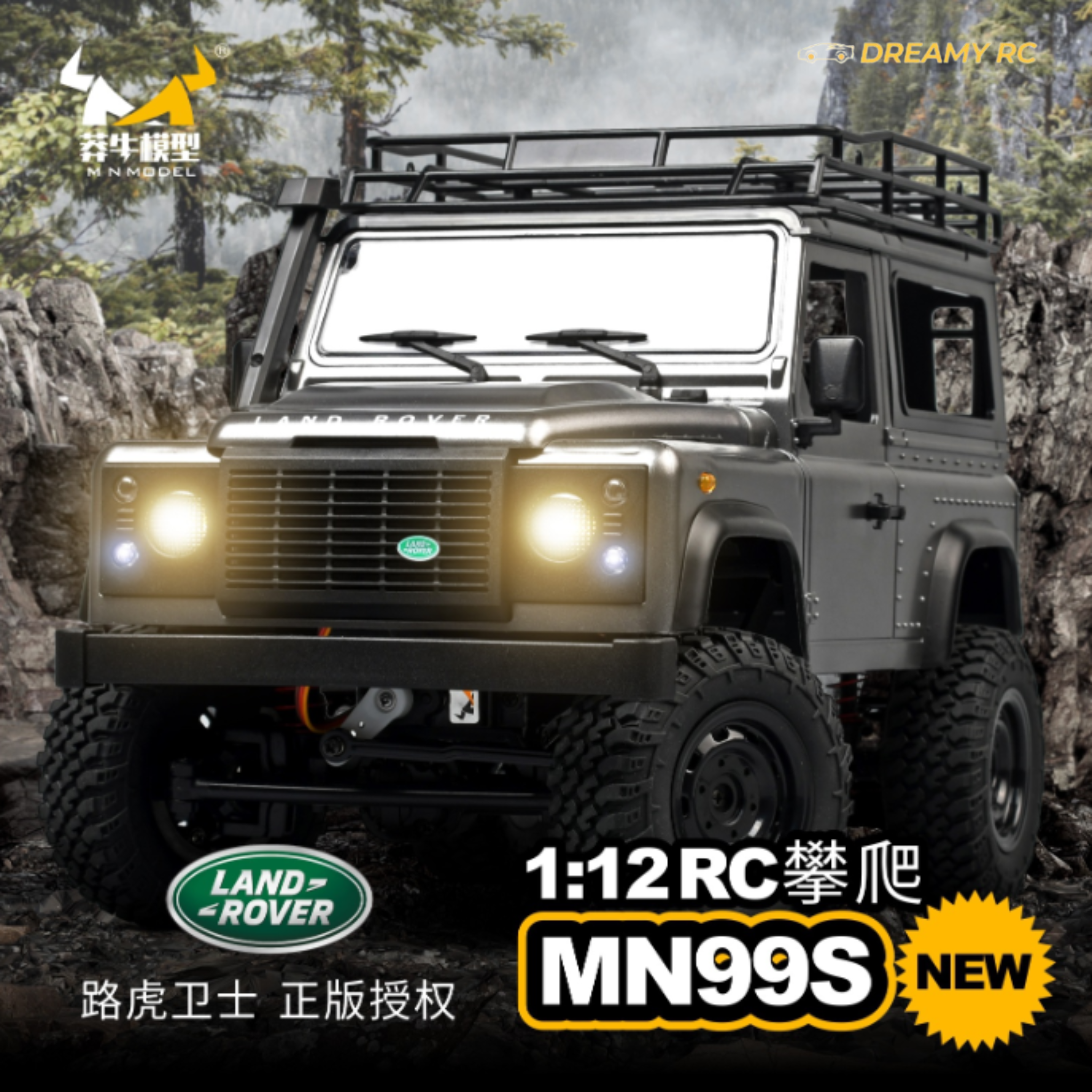 1:12 Scale 4WD Rock Crawler RC Car – Defender Style Off-Road Remote Control Vehicle