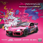 1:43 4WD Gyro RC Drift Car Supra Pink Edition