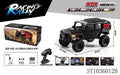 HB Toys R1016-2 1:10 Brushless RC Crawler