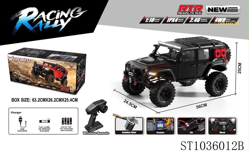 HB Toys R1016-2 1:10 Brushless RC Crawler