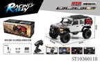 HB Toys R1016-2 1:10 Brushless RC Crawler