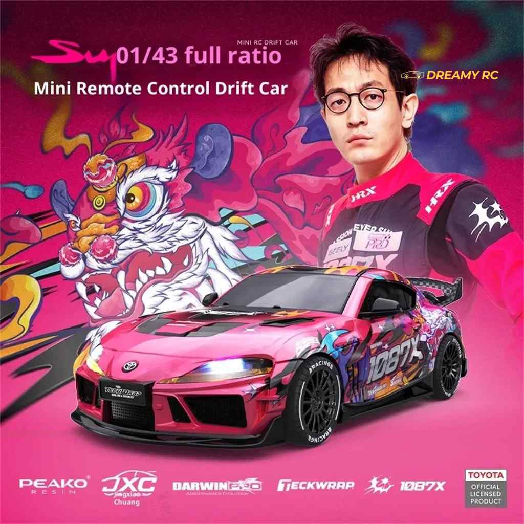 1:43 4WD Gyro RC Drift Car Supra Pink Edition