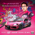1:43 4WD Gyro RC Drift Car Supra Pink Edition