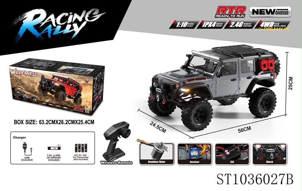 HB Toys R1016-2 1:10 Brushless RC Crawler