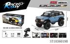 HB Toys R1016-2 1:10 Brushless RC Crawler