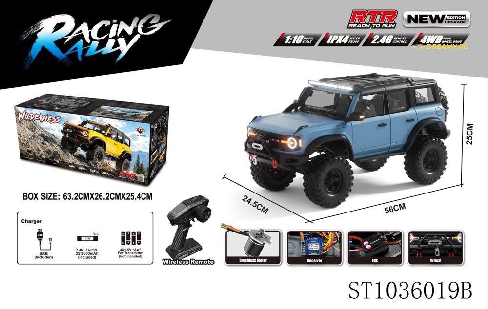 HB Toys R1016-2 1:10 Brushless RC Crawler
