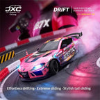 1:43 4WD Gyro RC Drift Car Supra Pink Edition