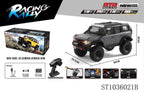 HB Toys R1016-2 1:10 Brushless RC Crawler