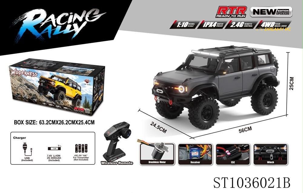 HB Toys R1016-2 1:10 Brushless RC Crawler